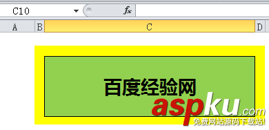 为Excel表格内的文字标注拼音 为Excel表格内的文字标注拼音
