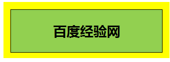 为Excel表格内的文字标注拼音 为Excel表格内的文字标注拼音