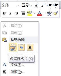 如何将网页内容转化为PDF 如何将网页内容转化为PDF
