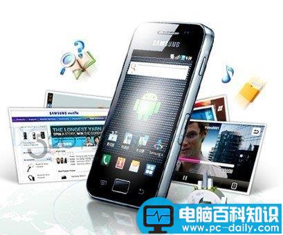 手机wlan怎么用 wlan无线上网使用方法 wlan